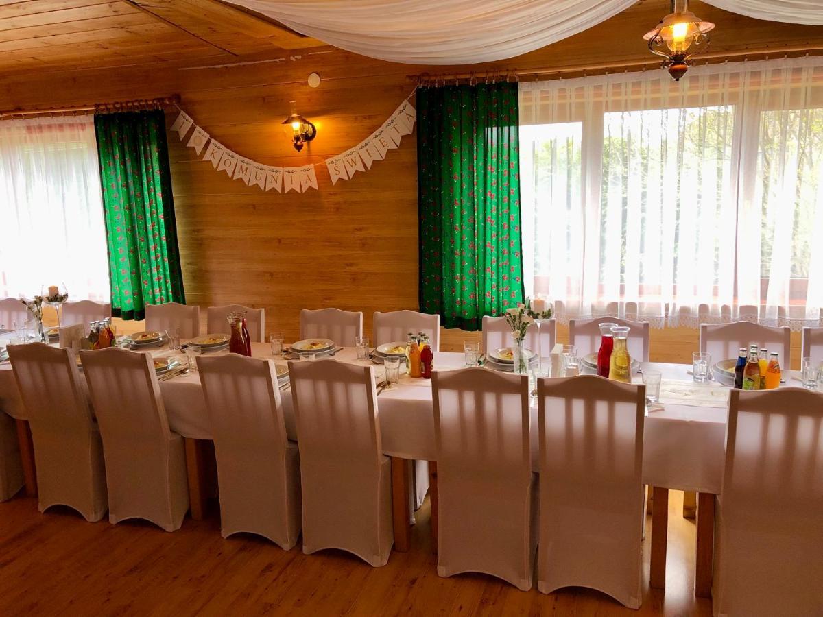 Osrodek Sportowo-Rekreacyjny Sloneczny Hotel Mszana Dolna Buitenkant foto